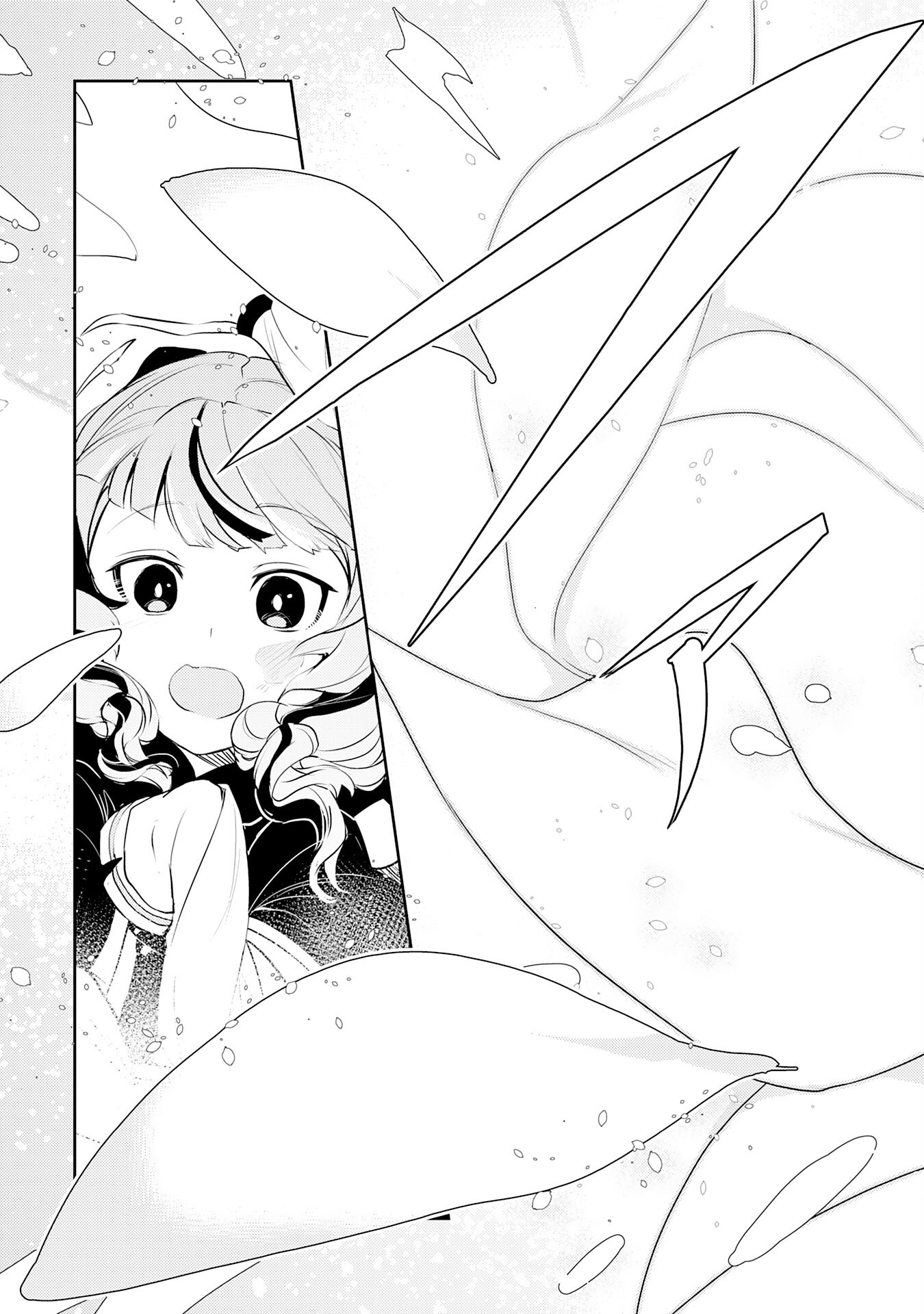 FUUN KARA NO SAIKYOU OTOKO - raw - Chapter 20 - https://jpdd.ccdd.to/JPDD/fuunkaranosaikyouotoko/238659/v4s4cs42ol0.jpg