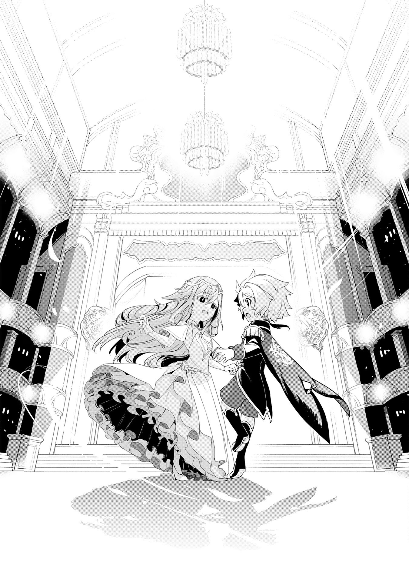FUUN KARA NO SAIKYOU OTOKO - raw - Chapter 21 - https://jpdd.ccdd.to/JPDD/fuunkaranosaikyouotoko/246166/gaabcsyezvu.jpg