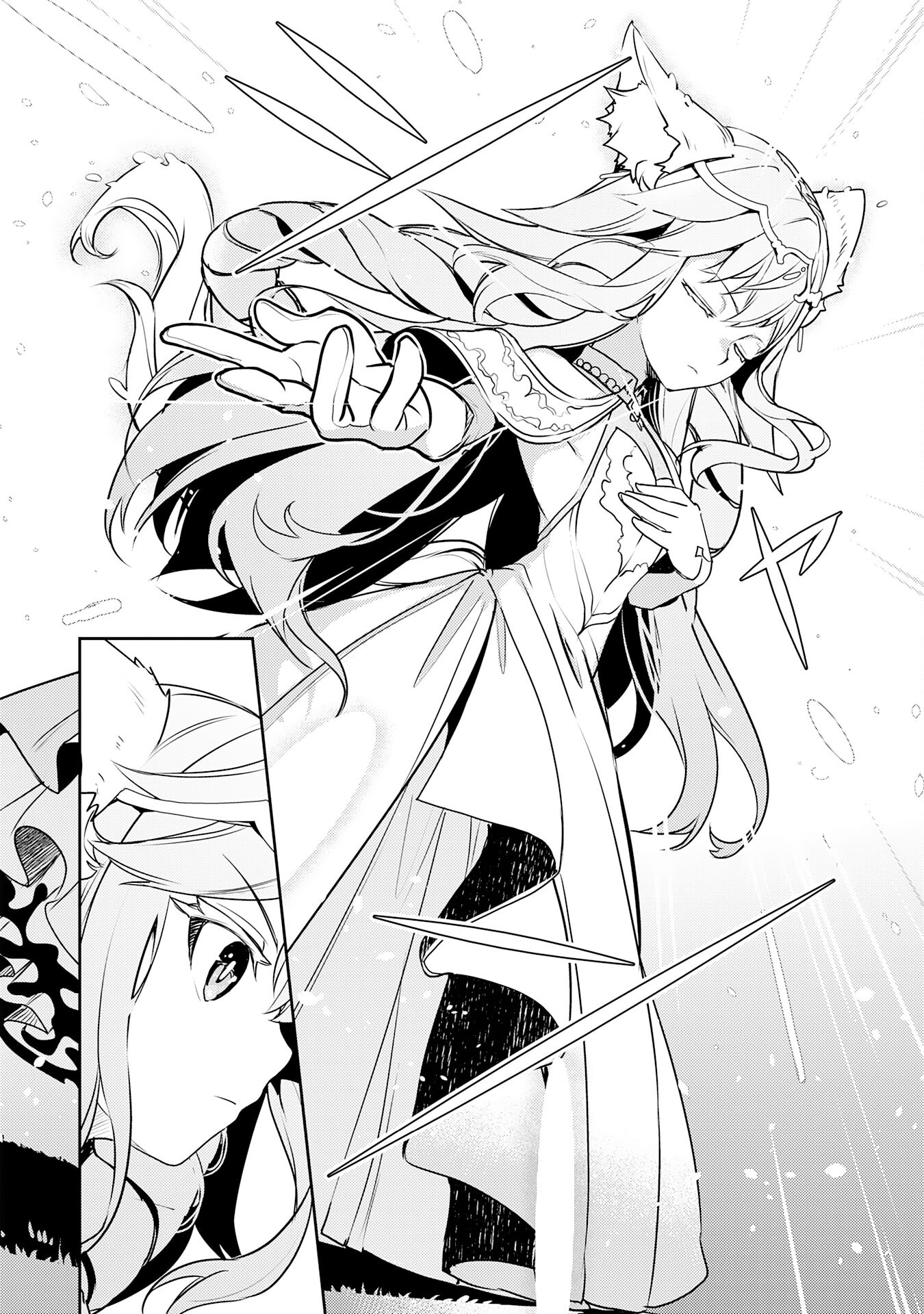 FUUN KARA NO SAIKYOU OTOKO - raw - Chapter 23 - https://jpdd.ccdd.to/JPDD/fuunkaranosaikyouotoko/254467/u3cohyvlxq3.jpg