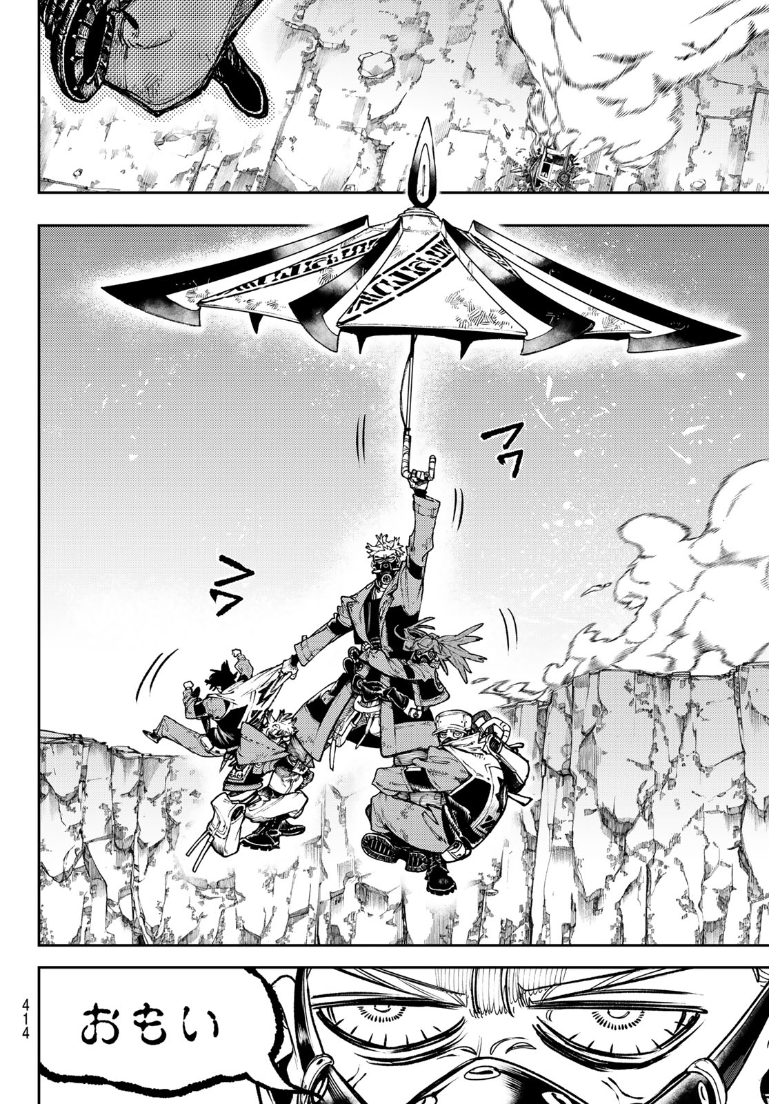 GACHIAKUTA - raw - Chapter 100 - https://jpdd.ccdd.to/JPDD/gachiakuta/1000000/wg5z4bjbaio.jpg