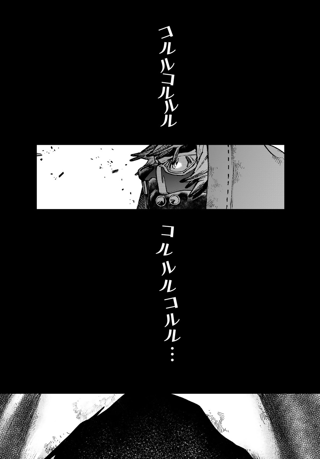 GACHIAKUTA - raw - Chapter 101 - https://jpdd.ccdd.to/JPDD/gachiakuta/1010000/dp2hy4okutn.jpg