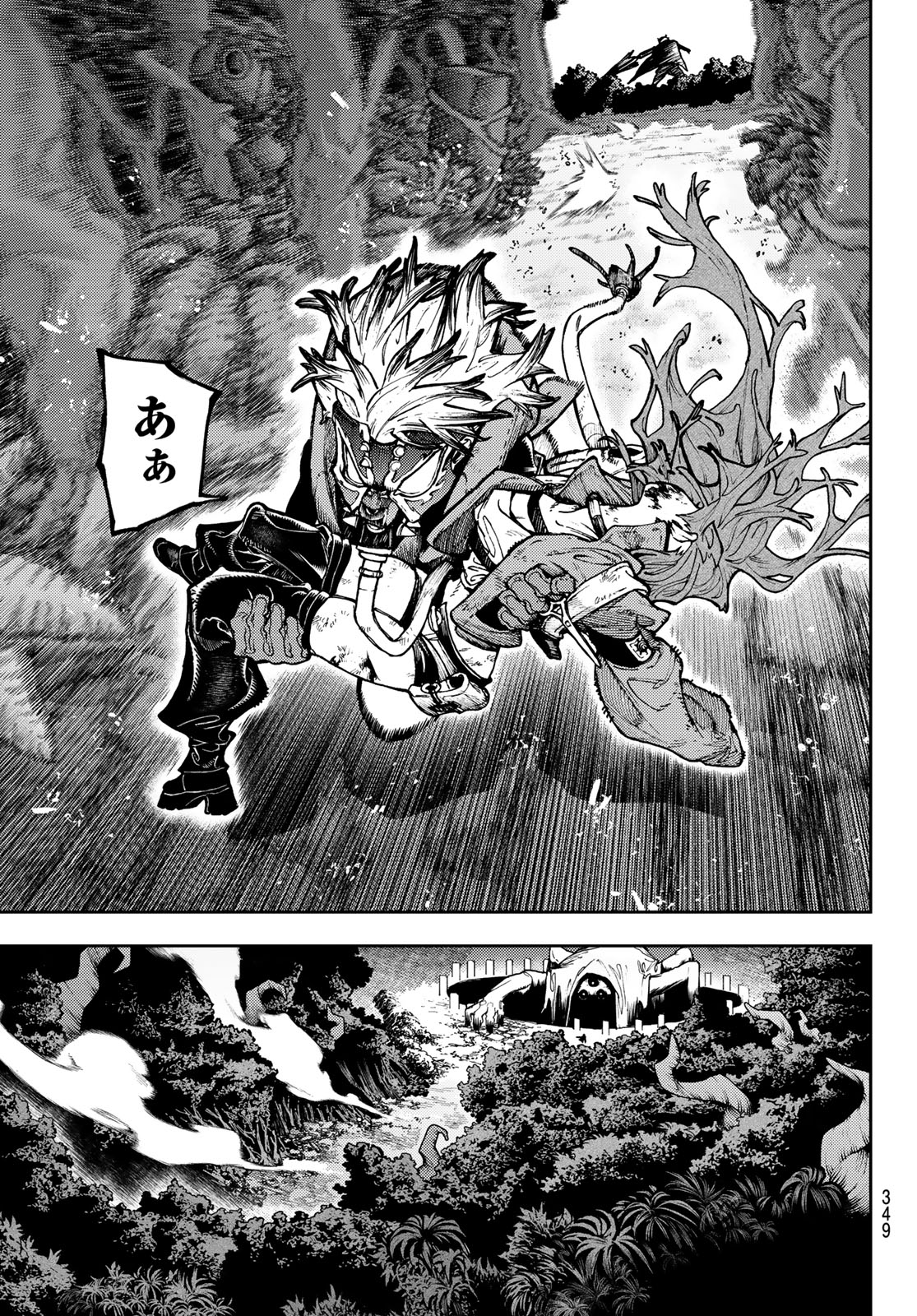 GACHIAKUTA - raw - Chapter 102 - https://jpdd.ccdd.to/JPDD/gachiakuta/1020000/wzvqza2tdls.jpg