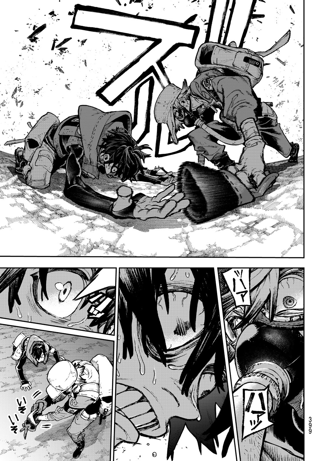 GACHIAKUTA - raw - Chapter 103 - https://jpdd.ccdd.to/JPDD/gachiakuta/1030000/h54rmwfqmia.jpg