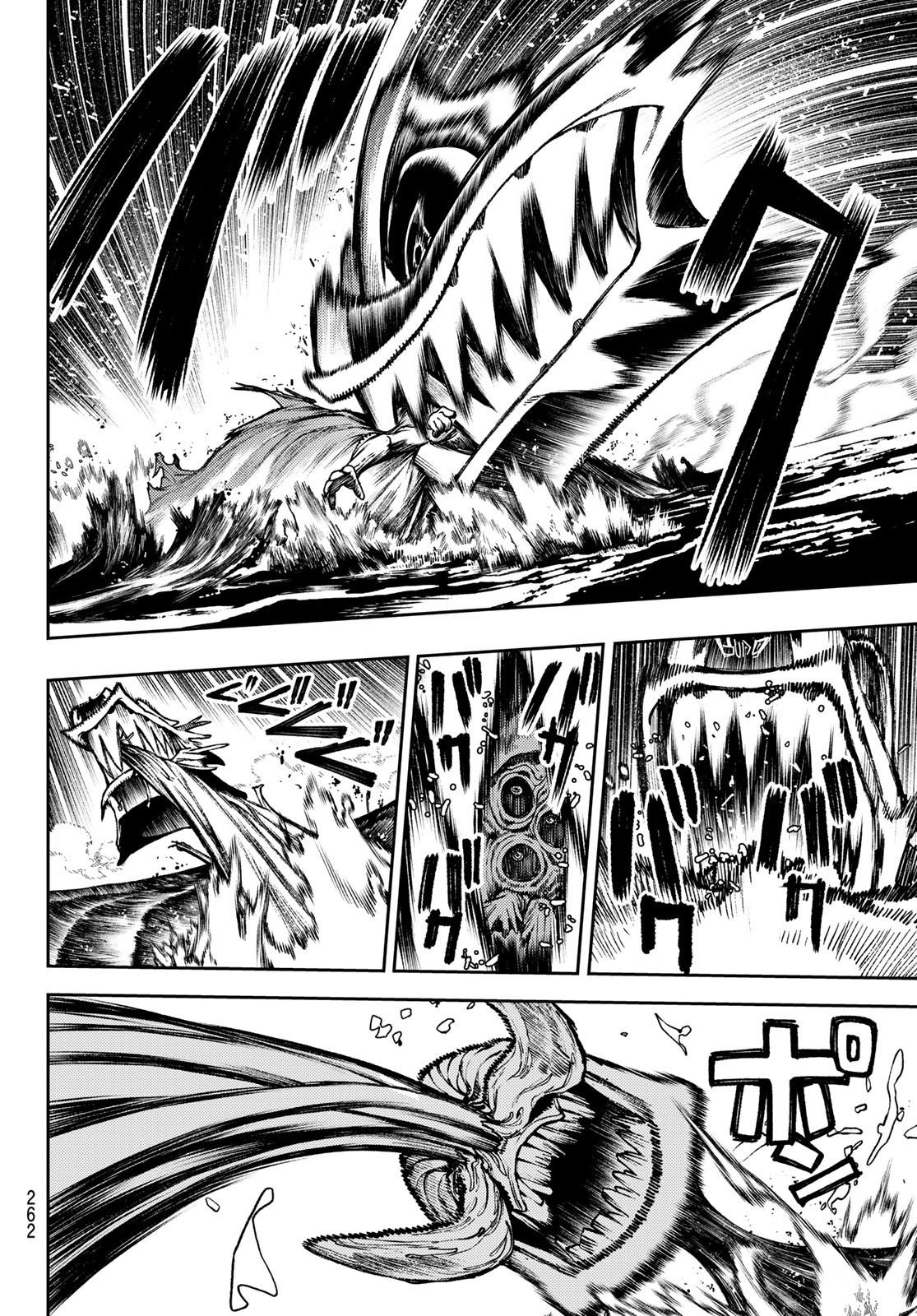 GACHIAKUTA - raw - Chapter 104 - https://jpdd.ccdd.to/JPDD/gachiakuta/1040000/ognb0ikeywn.jpg