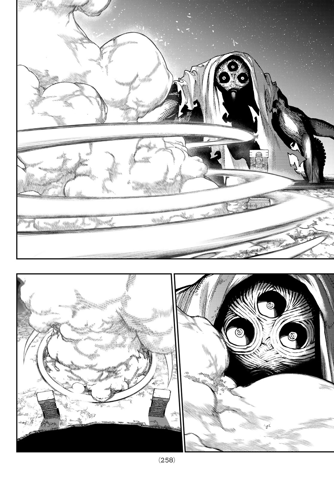 GACHIAKUTA - raw - Chapter 104 - https://jpdd.ccdd.to/JPDD/gachiakuta/1040000/ogubxusvuqr.jpg