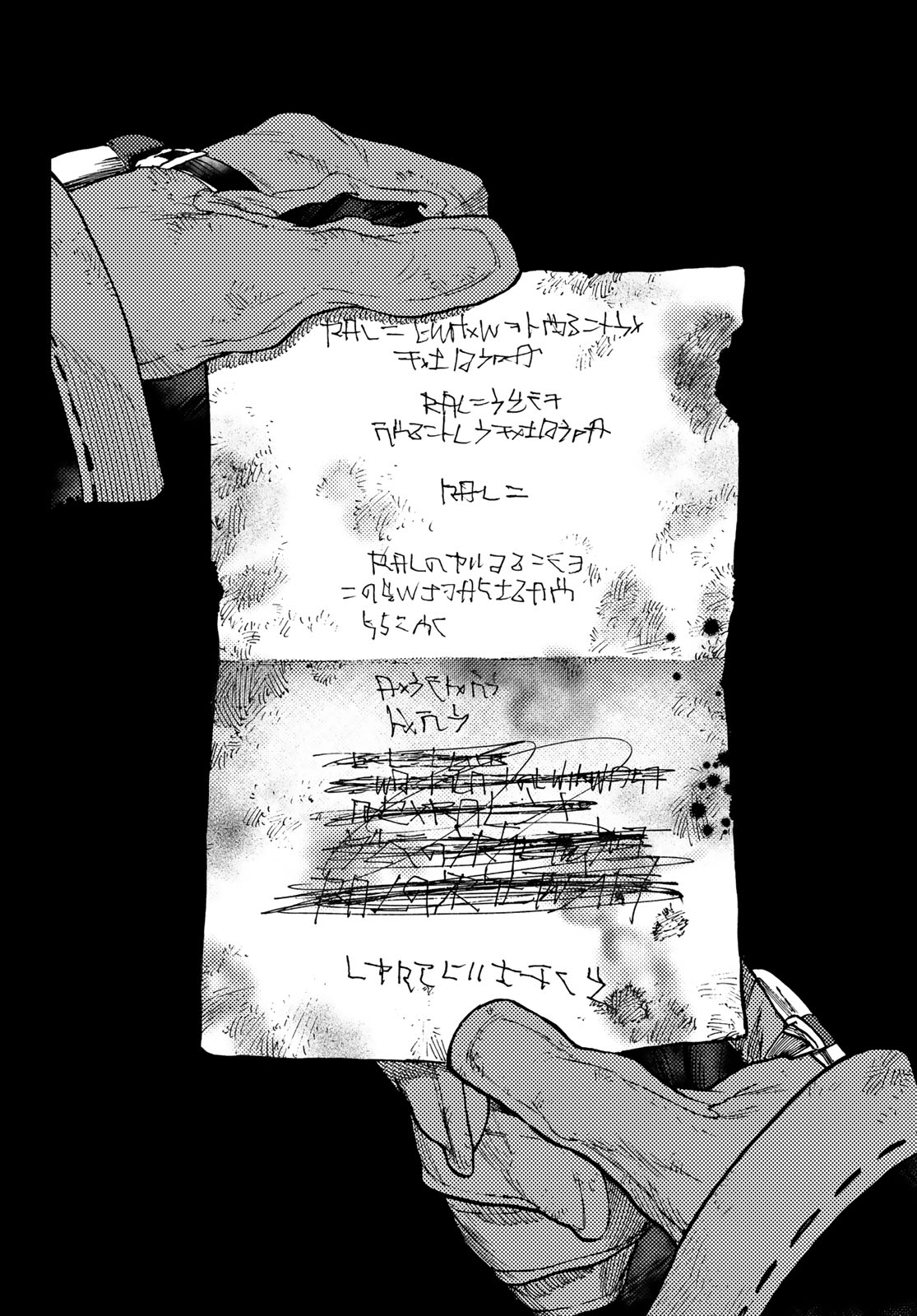 GACHIAKUTA - raw - Chapter 105 - https://jpdd.ccdd.to/JPDD/gachiakuta/1050000/nr3ifw2zrbq.jpg