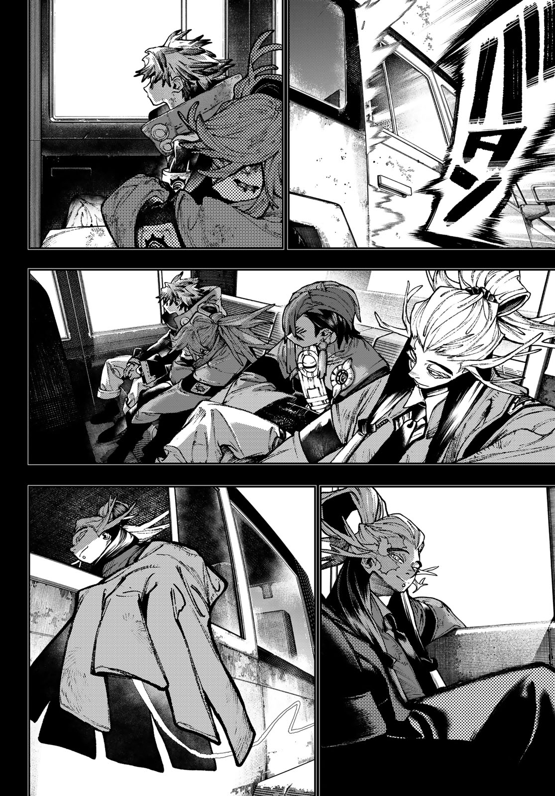 GACHIAKUTA - raw - Chapter 110 - https://jpdd.ccdd.to/JPDD/gachiakuta/1100000/3afukr1d3f4.jpg