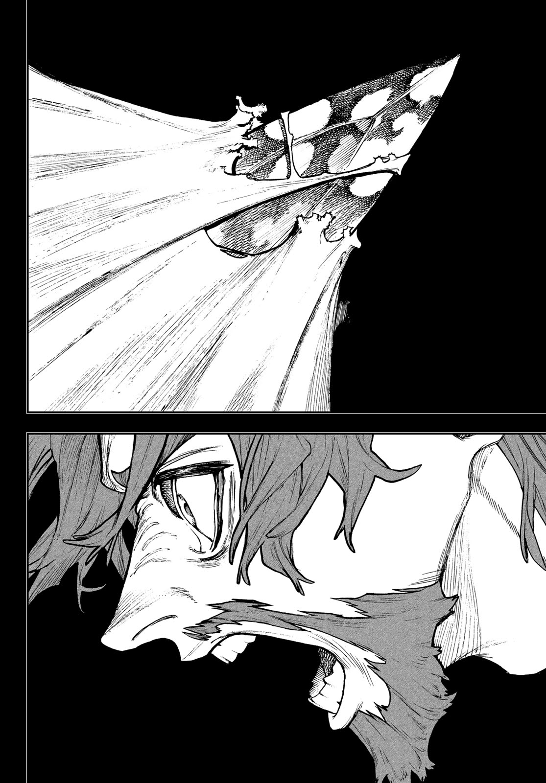 GACHIAKUTA - raw - Chapter 110 - https://jpdd.ccdd.to/JPDD/gachiakuta/1100000/dr04lpqzrhh.jpg