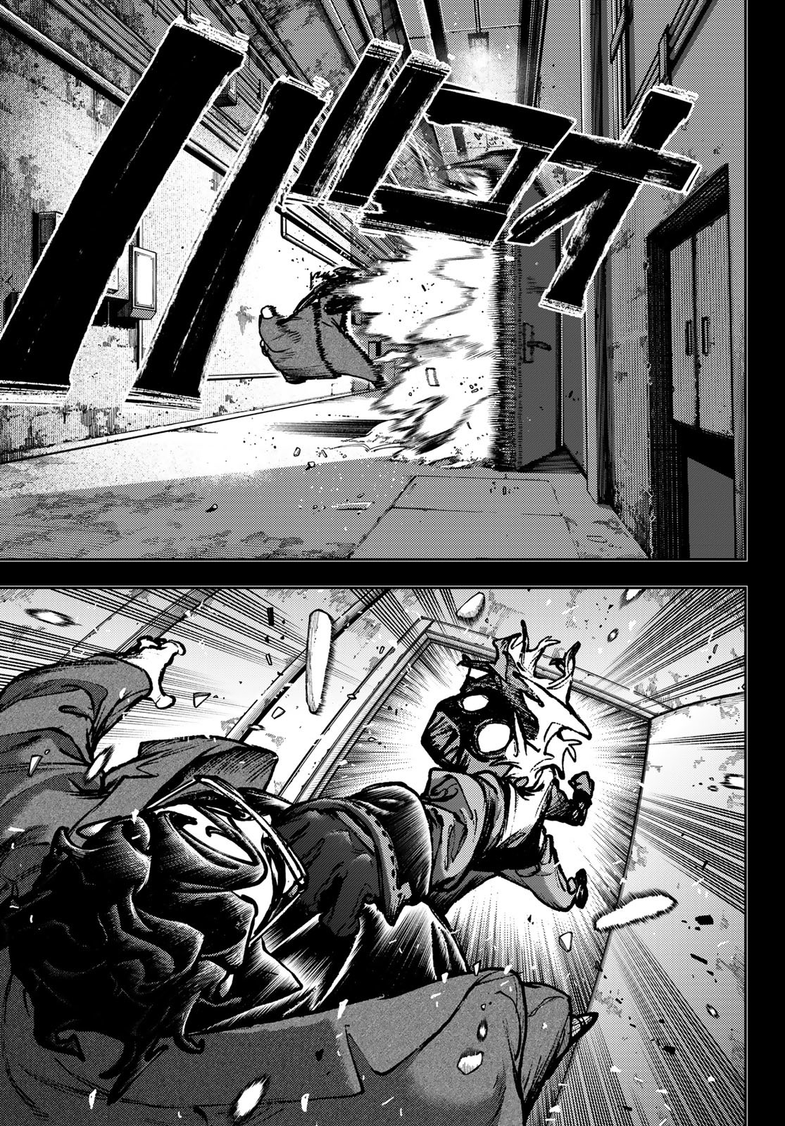 GACHIAKUTA - raw - Chapter 112 - https://jpdd.ccdd.to/JPDD/gachiakuta/1120000/btqst0hodna.jpg