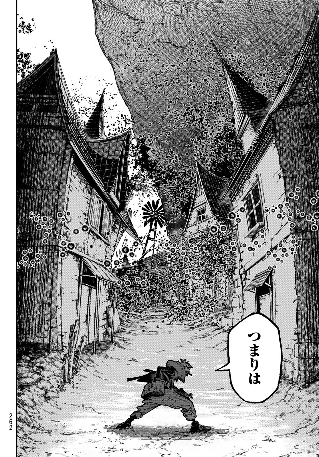 GACHIAKUTA - raw - Chapter 119 - https://jpdd.ccdd.to/JPDD/gachiakuta/1190000/wjo1lszkpxq.jpg