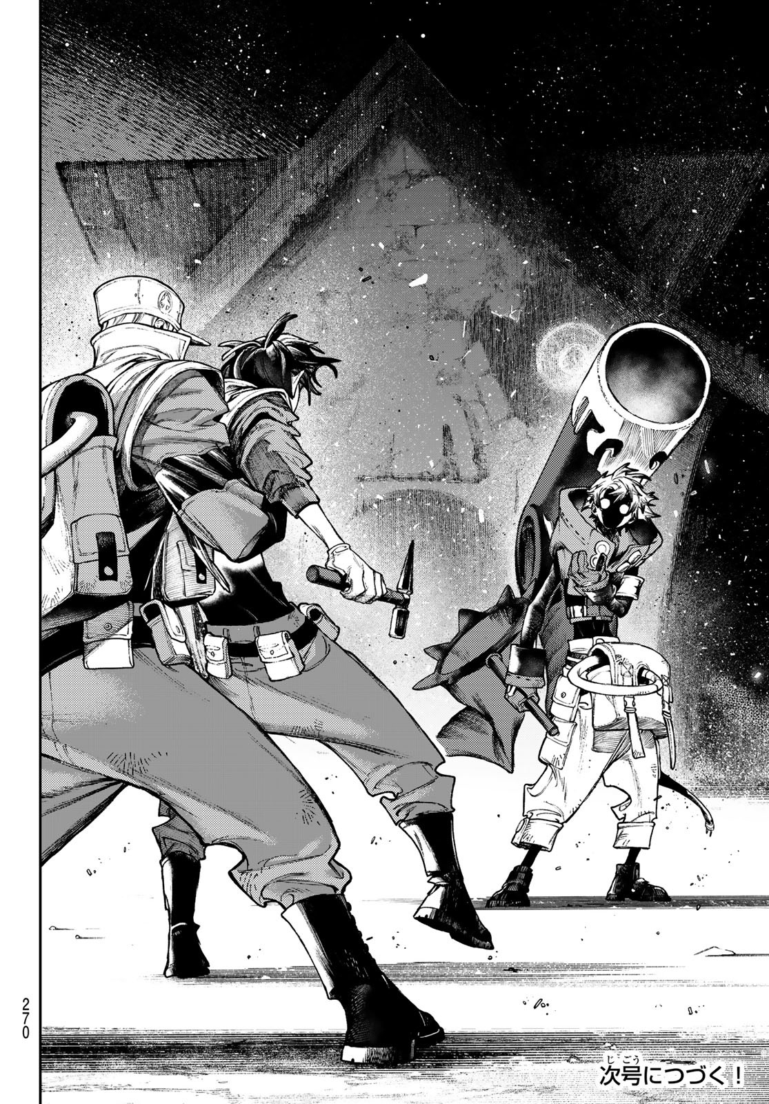 GACHIAKUTA - raw - Chapter 122 - https://jpdd.ccdd.to/JPDD/gachiakuta/1220000/2tih4uqwua0.jpg