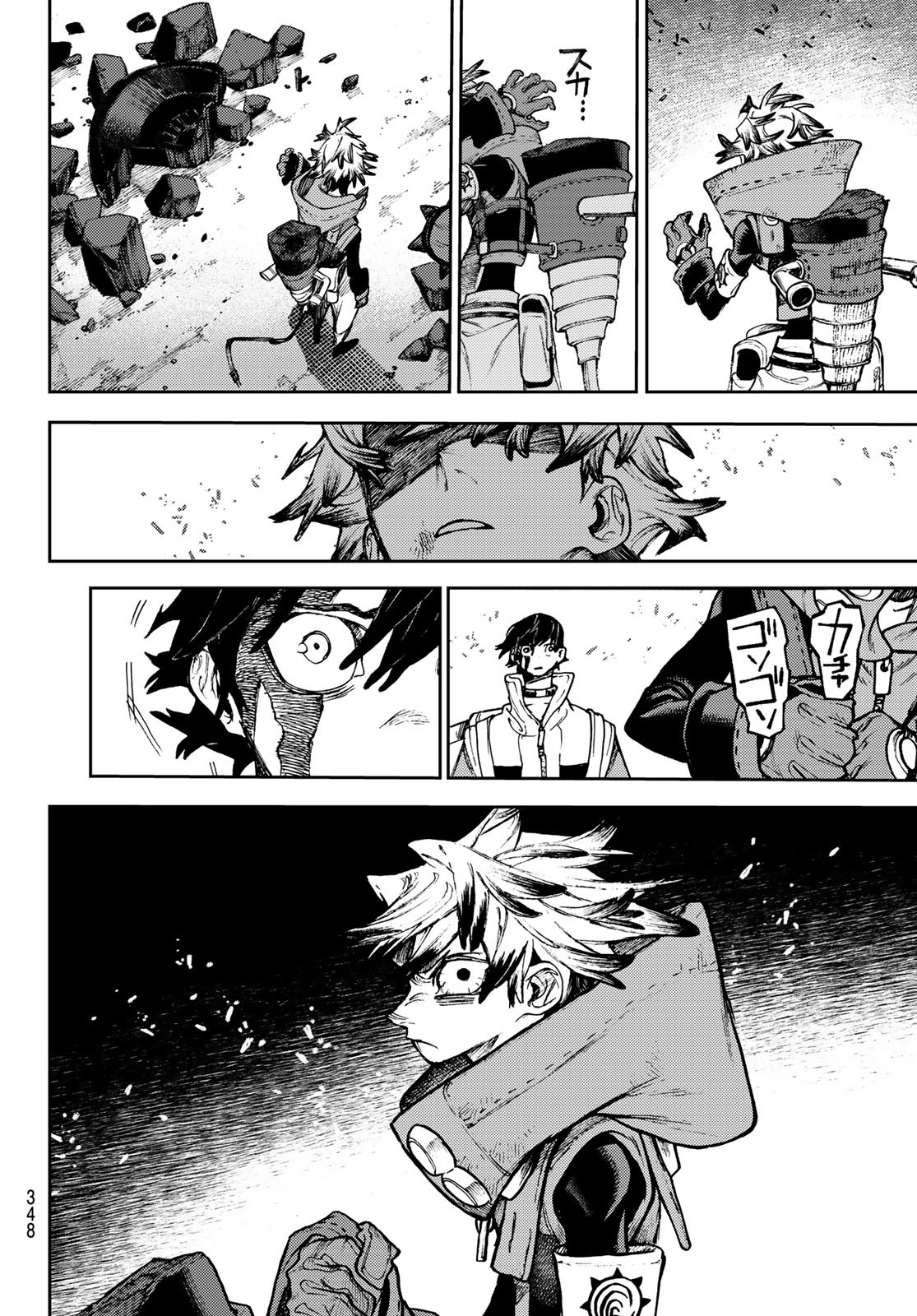 GACHIAKUTA - raw - Chapter 123 - https://jpdd.ccdd.to/JPDD/gachiakuta/1230000/fm0pnqorn13.jpg