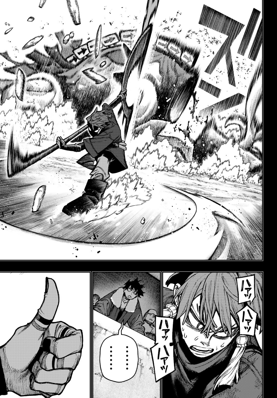 GACHIAKUTA - raw - Chapter 125 - https://jpdd.ccdd.to/JPDD/gachiakuta/1250000/lonwc4xr1gk.jpg