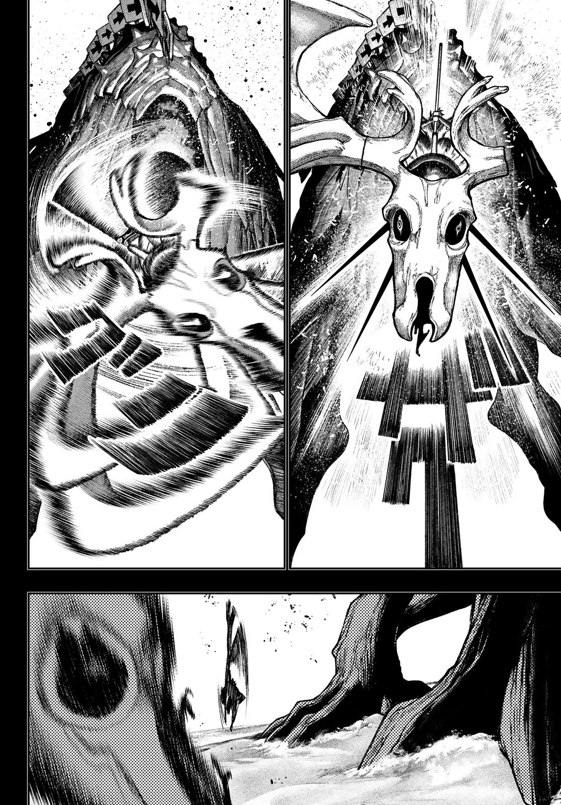 GACHIAKUTA - raw - Chapter 125 - https://jpdd.ccdd.to/JPDD/gachiakuta/1250000/nvqn21cnttk.jpg