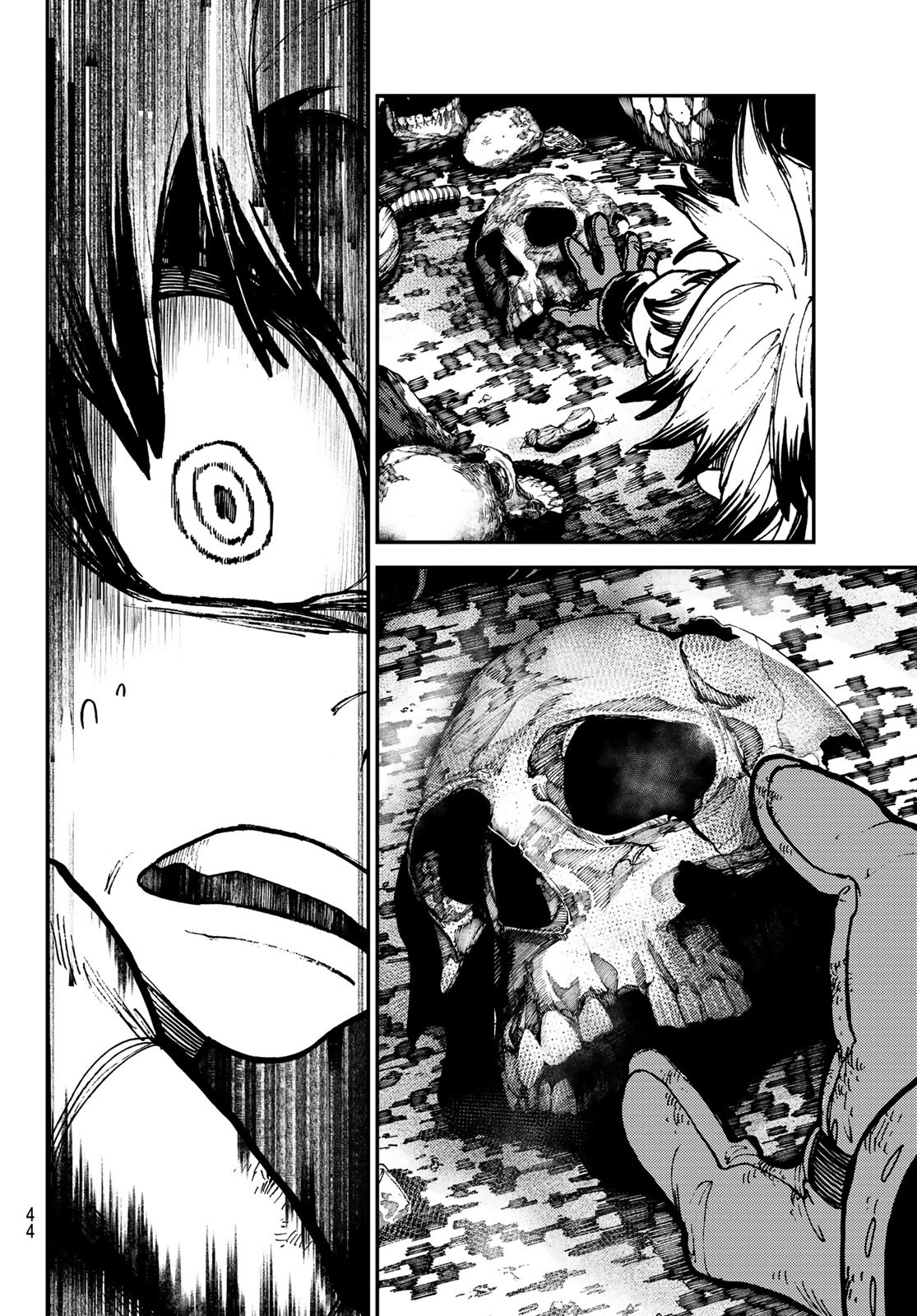 GACHIAKUTA - raw - Chapter 2 - https://jpdd.ccdd.to/JPDD/gachiakuta/189980/czlw2cxjhaf.jpg