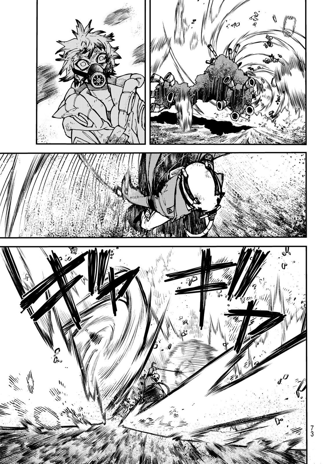 GACHIAKUTA - raw - Chapter 2 - https://jpdd.ccdd.to/JPDD/gachiakuta/189980/tmqckervfmg.jpg