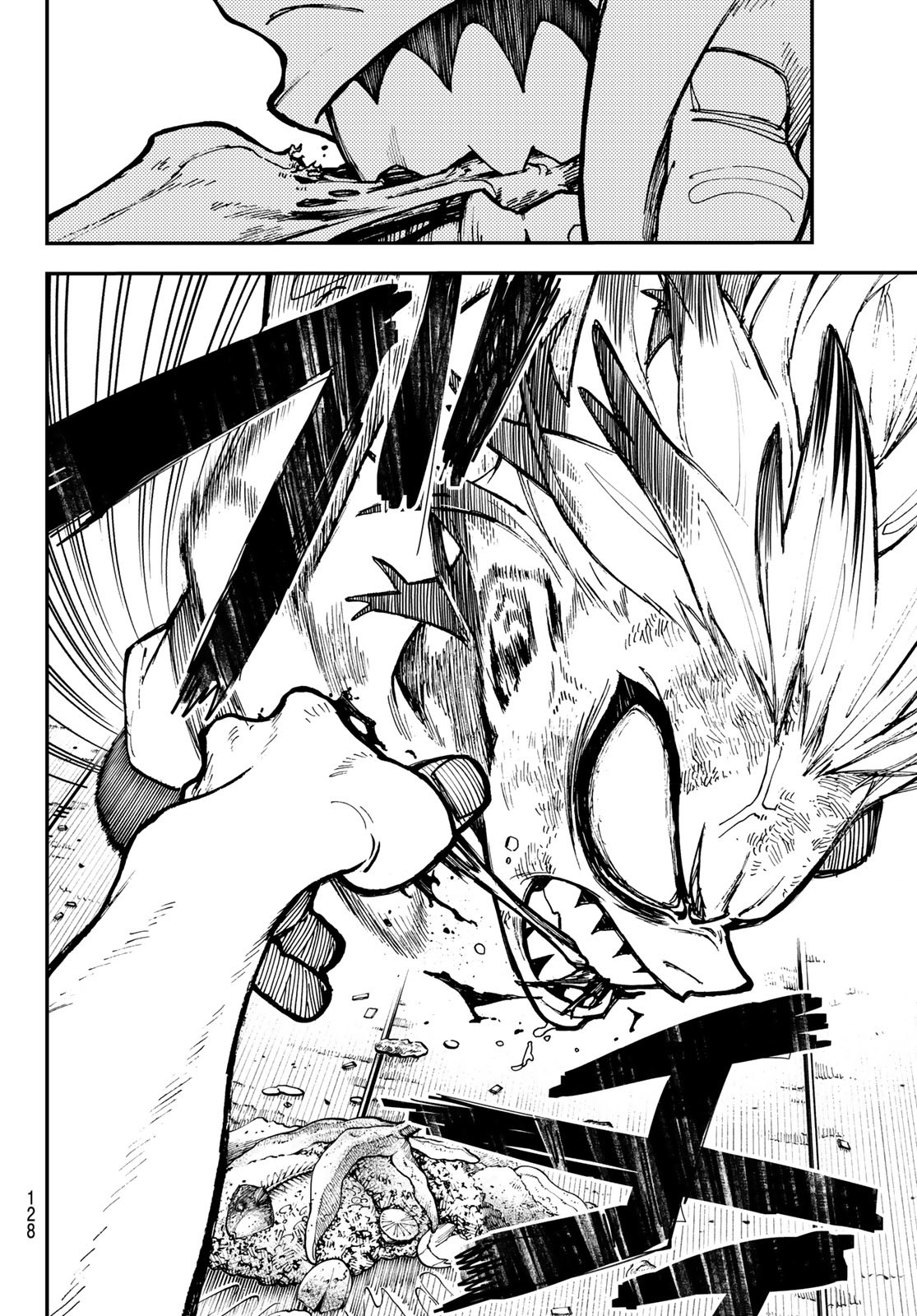 GACHIAKUTA - raw - Chapter 3 - https://jpdd.ccdd.to/JPDD/gachiakuta/190716/ebeu5mo0nyl.jpg