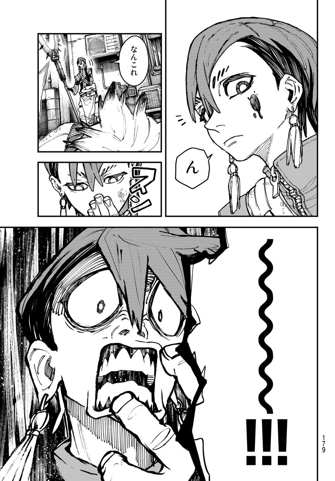 GACHIAKUTA - raw - Chapter 6 - https://jpdd.ccdd.to/JPDD/gachiakuta/192473/ofrc5ijt342.jpg