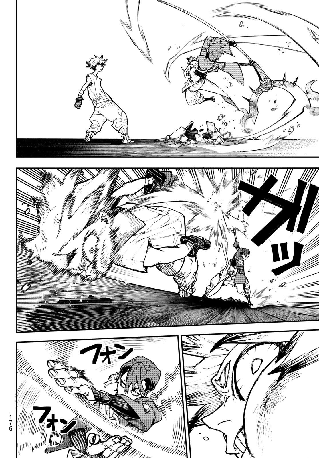 GACHIAKUTA - raw - Chapter 6 - https://jpdd.ccdd.to/JPDD/gachiakuta/192473/xzq3rjd302j.jpg