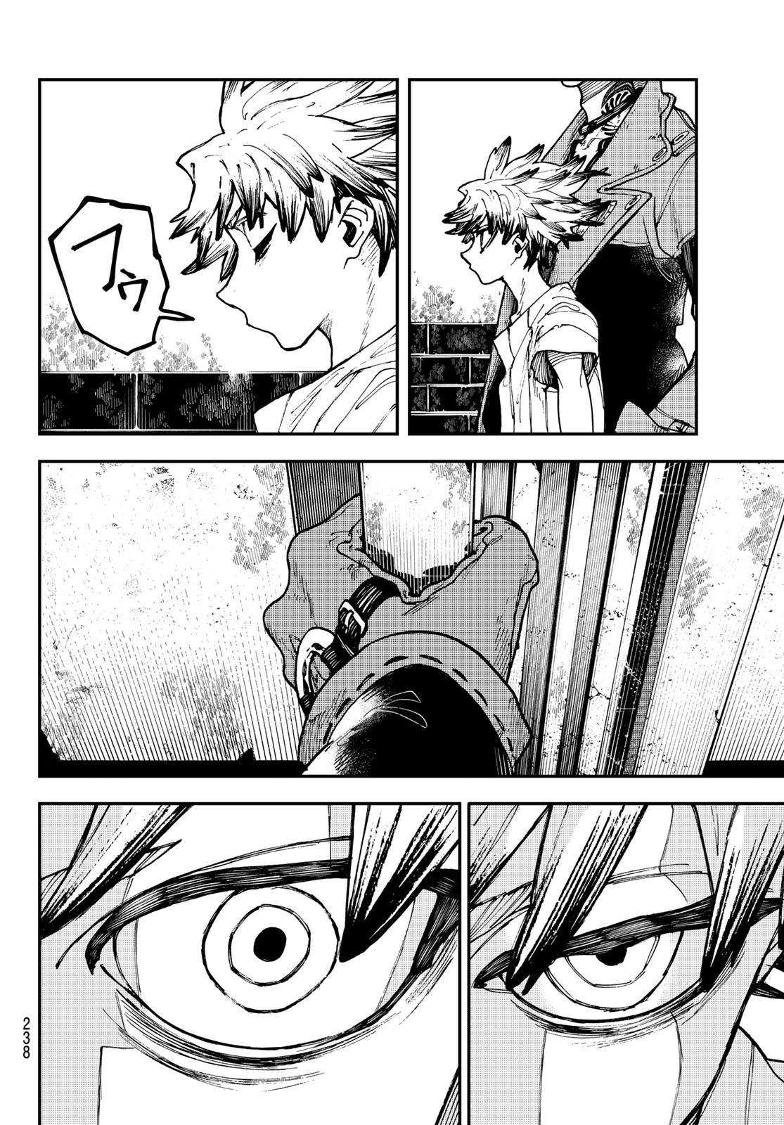 GACHIAKUTA - raw - Chapter 7 - https://jpdd.ccdd.to/JPDD/gachiakuta/193159/jgbsnp0d3k1.jpg