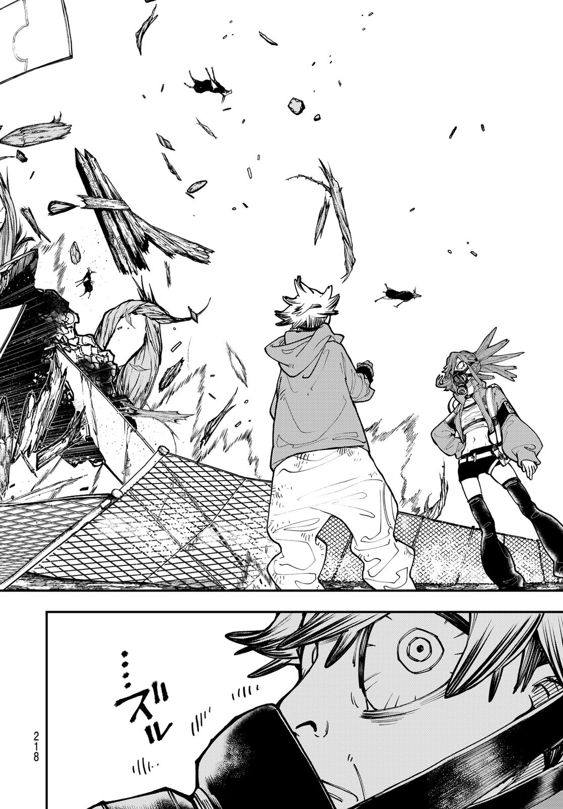 GACHIAKUTA - raw - Chapter 8 - https://jpdd.ccdd.to/JPDD/gachiakuta/193757/aqs0twky0iz.jpg