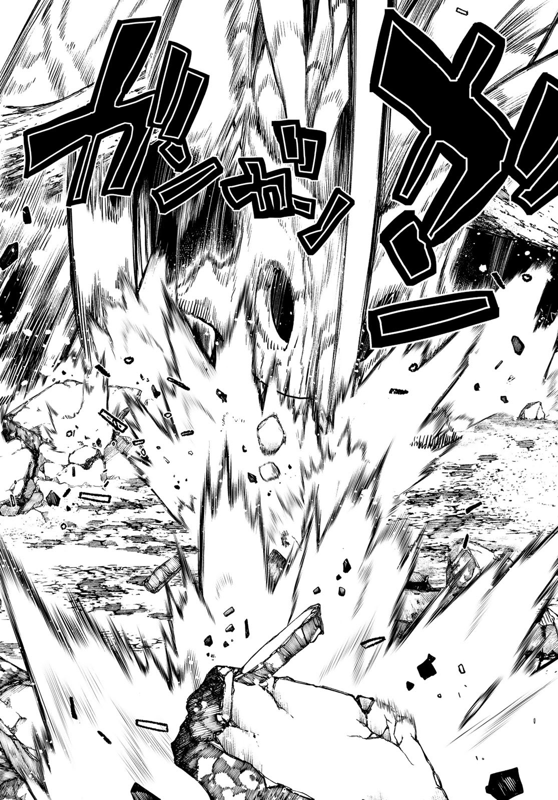 GACHIAKUTA - raw - Chapter 10 - https://jpdd.ccdd.to/JPDD/gachiakuta/194972/olvd2uaazn2.jpg