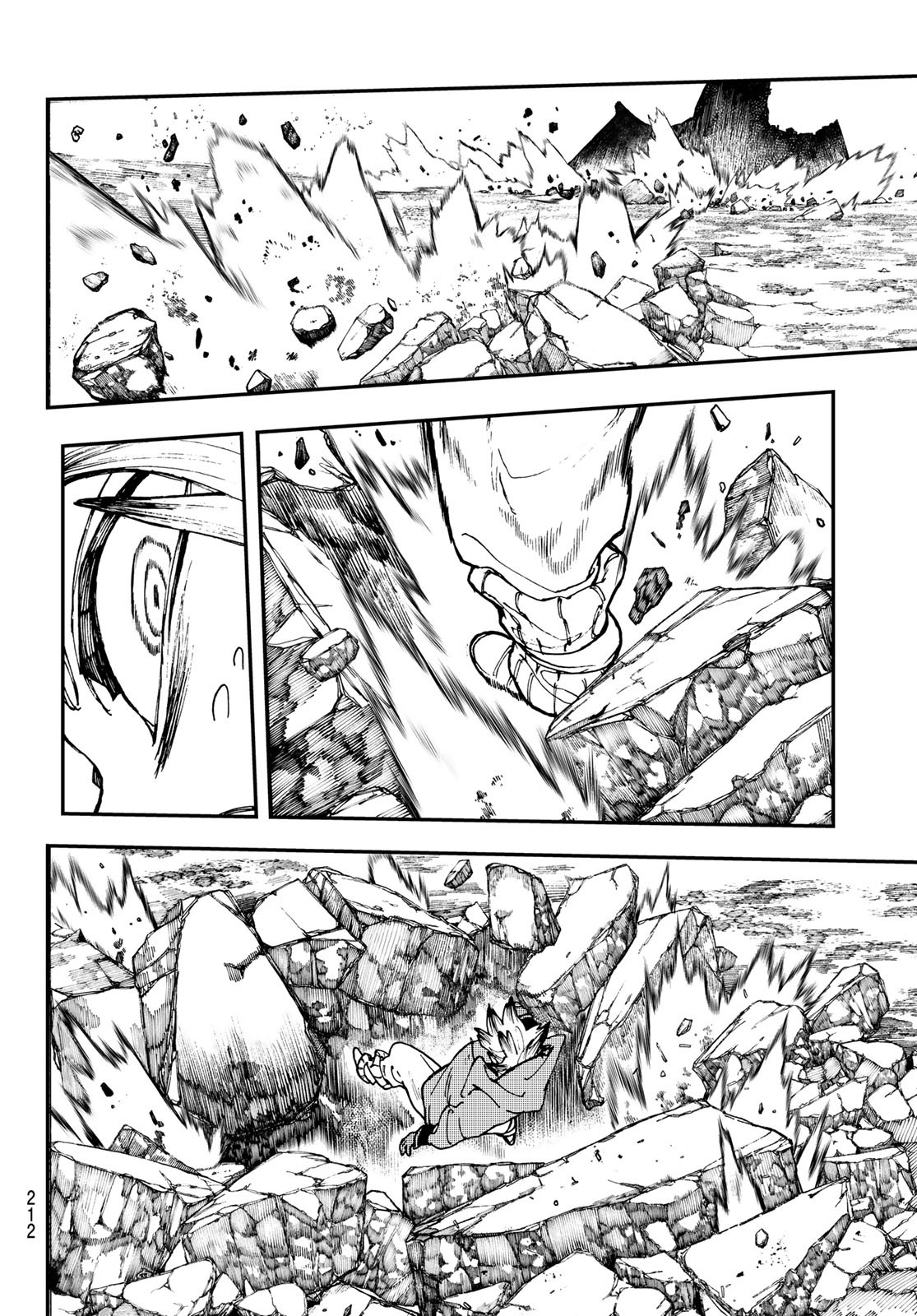 GACHIAKUTA - raw - Chapter 10 - https://jpdd.ccdd.to/JPDD/gachiakuta/194972/tflvtpalpw2.jpg