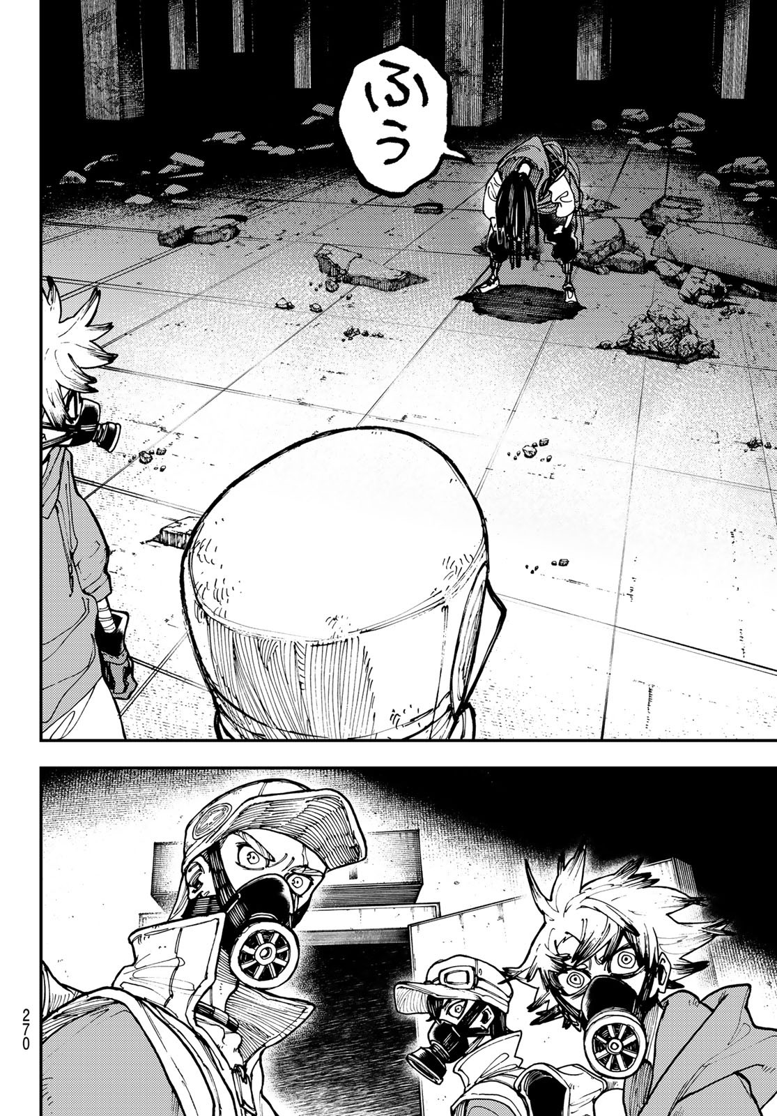 GACHIAKUTA - raw - Chapter 14 - https://jpdd.ccdd.to/JPDD/gachiakuta/197896/yiyx1uatbpi.jpg