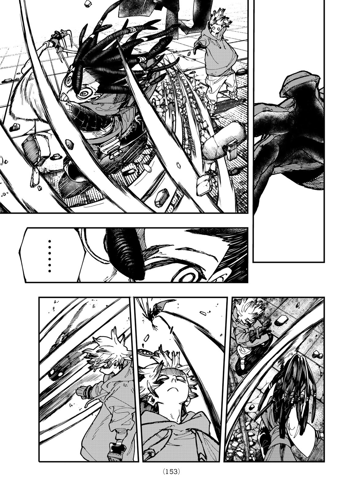 GACHIAKUTA - raw - Chapter 16 - https://jpdd.ccdd.to/JPDD/gachiakuta/199211/ay0ywjkubpd.jpg