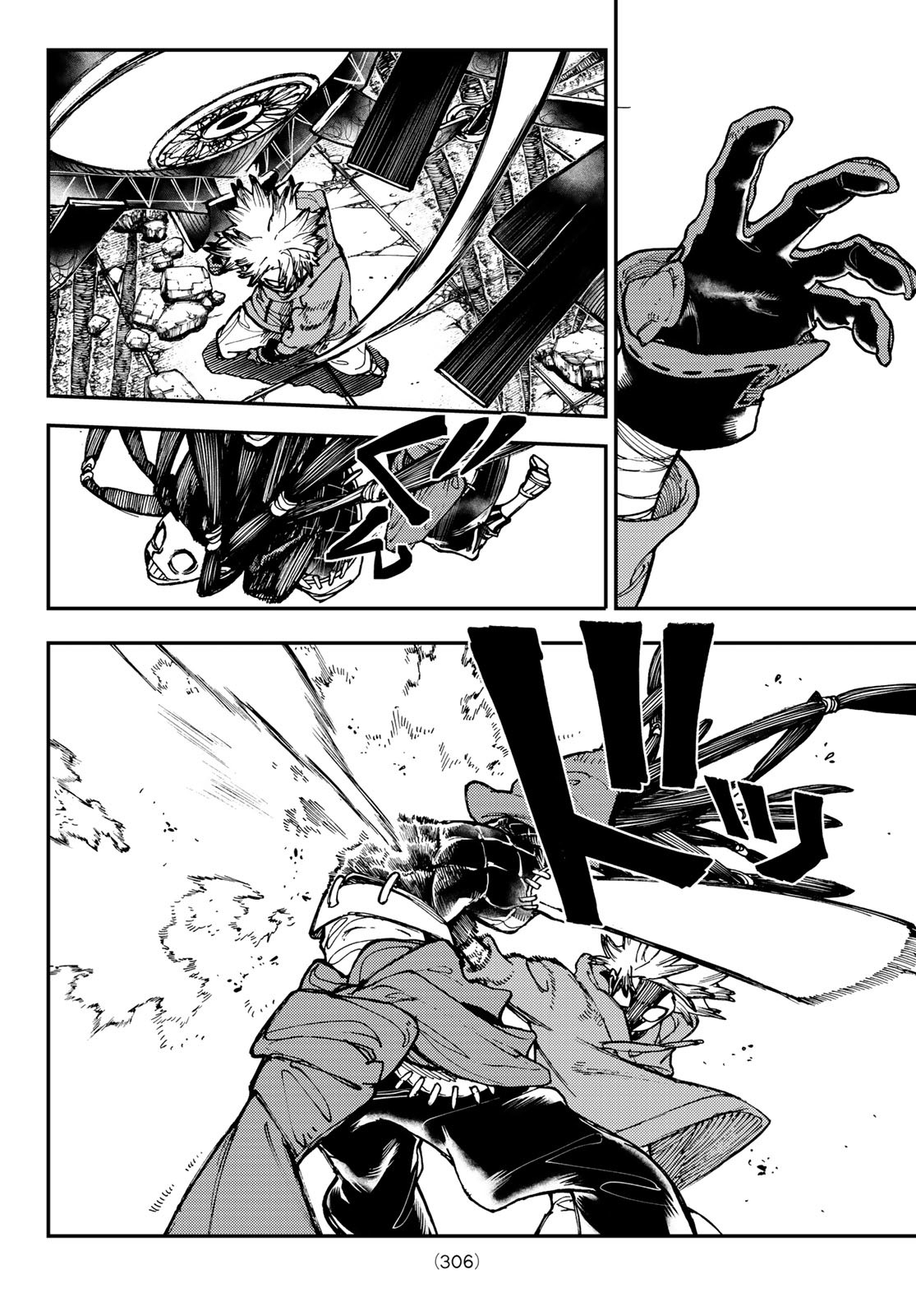 GACHIAKUTA - raw - Chapter 17 - https://jpdd.ccdd.to/JPDD/gachiakuta/199732/4lss5lmkhls.jpg