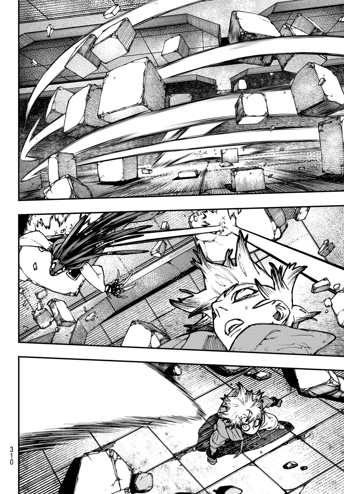 GACHIAKUTA - raw - Chapter 18 - https://jpdd.ccdd.to/JPDD/gachiakuta/200362/n5wmiru3fvo.jpg