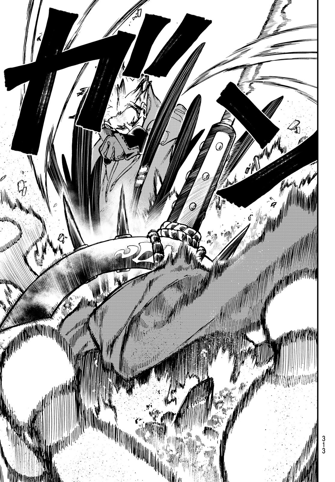 GACHIAKUTA - raw - Chapter 18 - https://jpdd.ccdd.to/JPDD/gachiakuta/200362/pqmwmdy2z20.jpg