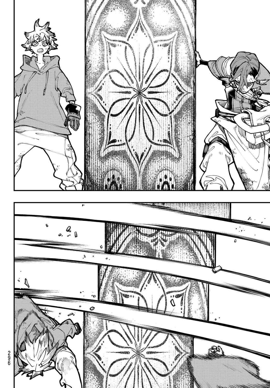 GACHIAKUTA - raw - Chapter 19 - https://jpdd.ccdd.to/JPDD/gachiakuta/201055/gmmcszrnqvh.jpg