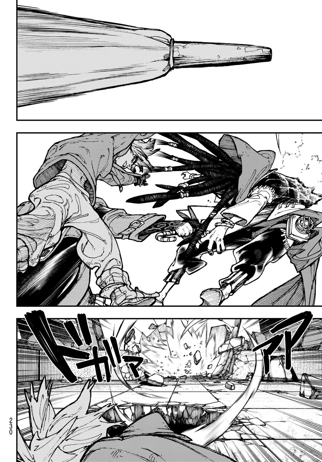 GACHIAKUTA - raw - Chapter 20 - https://jpdd.ccdd.to/JPDD/gachiakuta/201663/sscryiug3j3.jpg
