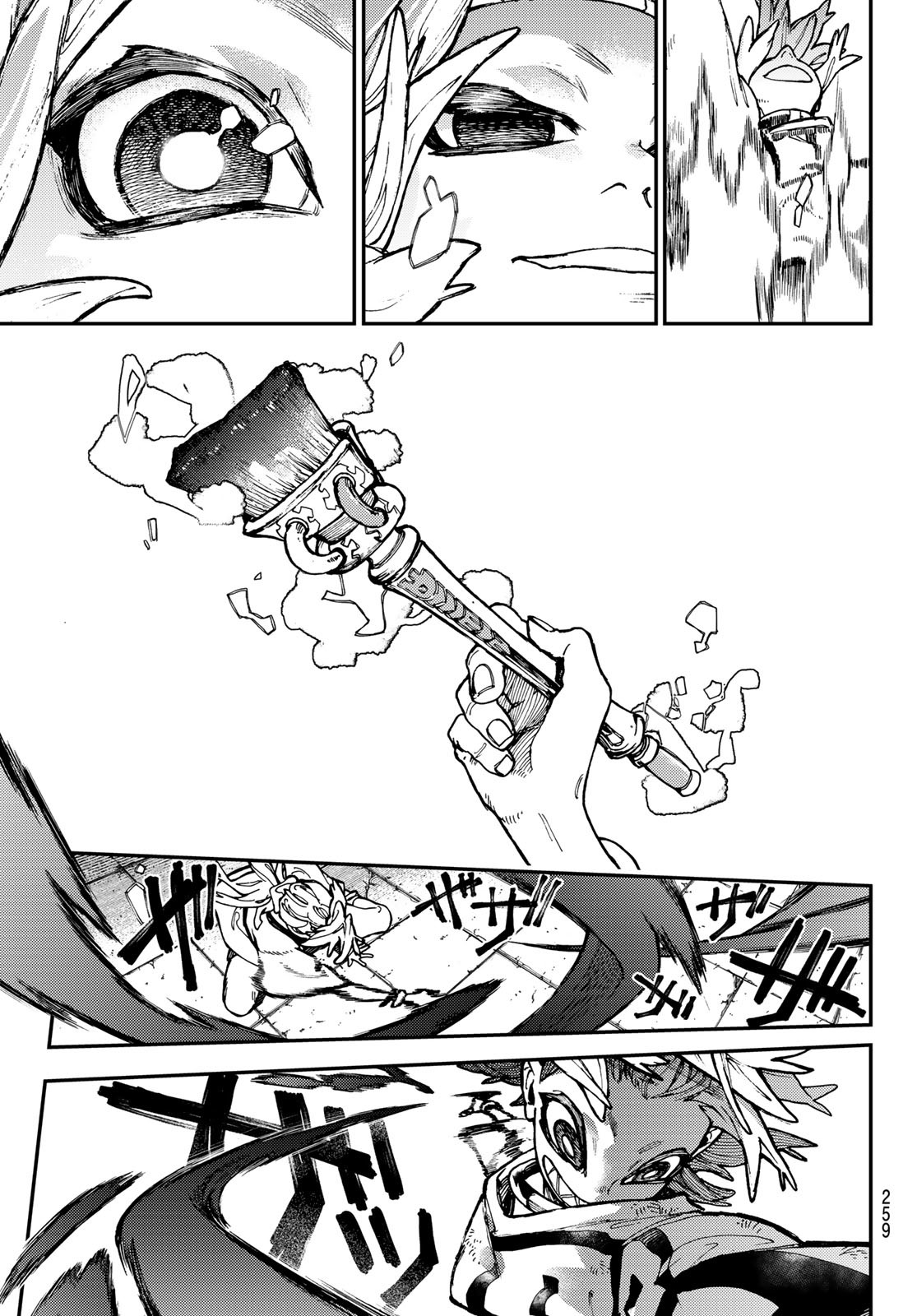 GACHIAKUTA - raw - Chapter 27 - https://jpdd.ccdd.to/JPDD/gachiakuta/207056/ysemdyp4x5j.jpg