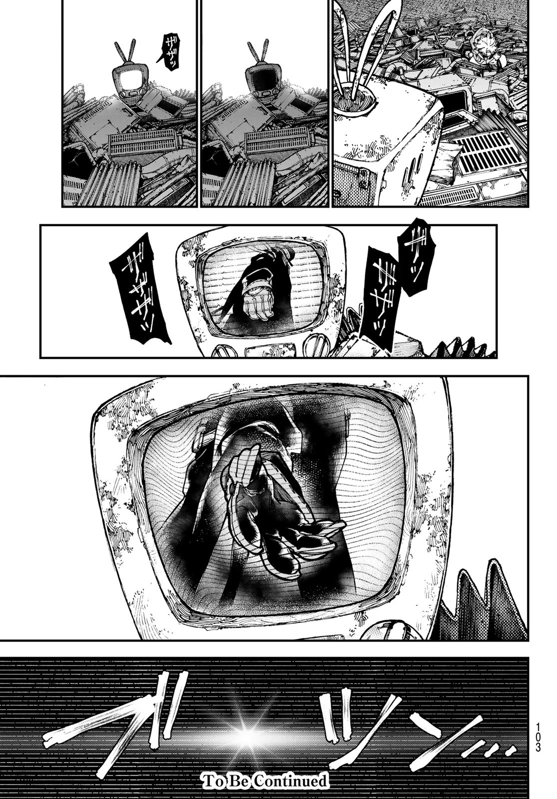GACHIAKUTA - raw - Chapter 28 - https://jpdd.ccdd.to/JPDD/gachiakuta/207690/o4qqnru4jhc.jpg