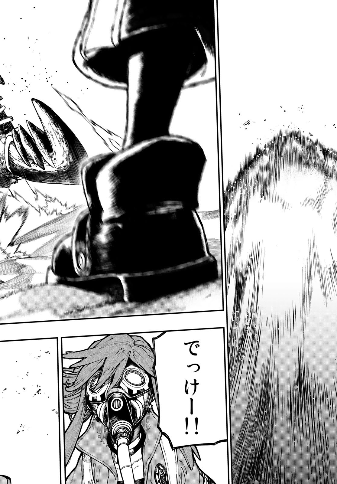 GACHIAKUTA - raw - Chapter 29 - https://jpdd.ccdd.to/JPDD/gachiakuta/208256/gaom1ckx2uf.jpg