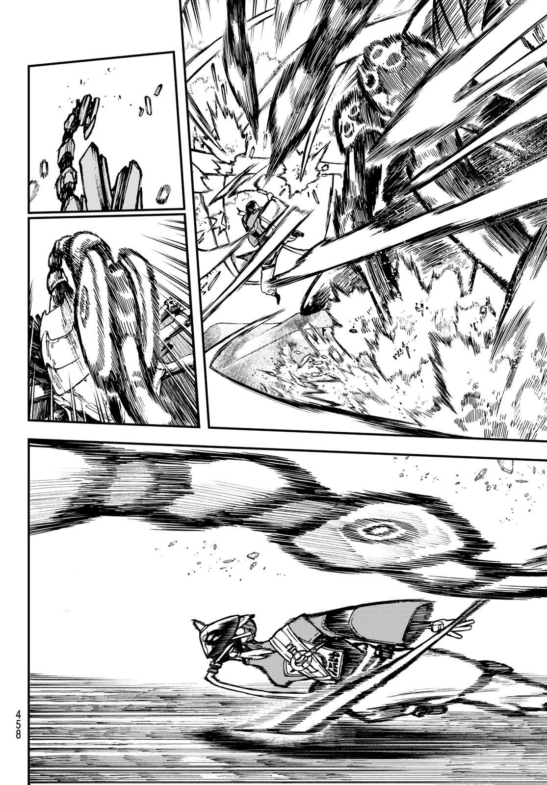 GACHIAKUTA - raw - Chapter 30 - https://jpdd.ccdd.to/JPDD/gachiakuta/209278/4aisfrcryt4.jpg