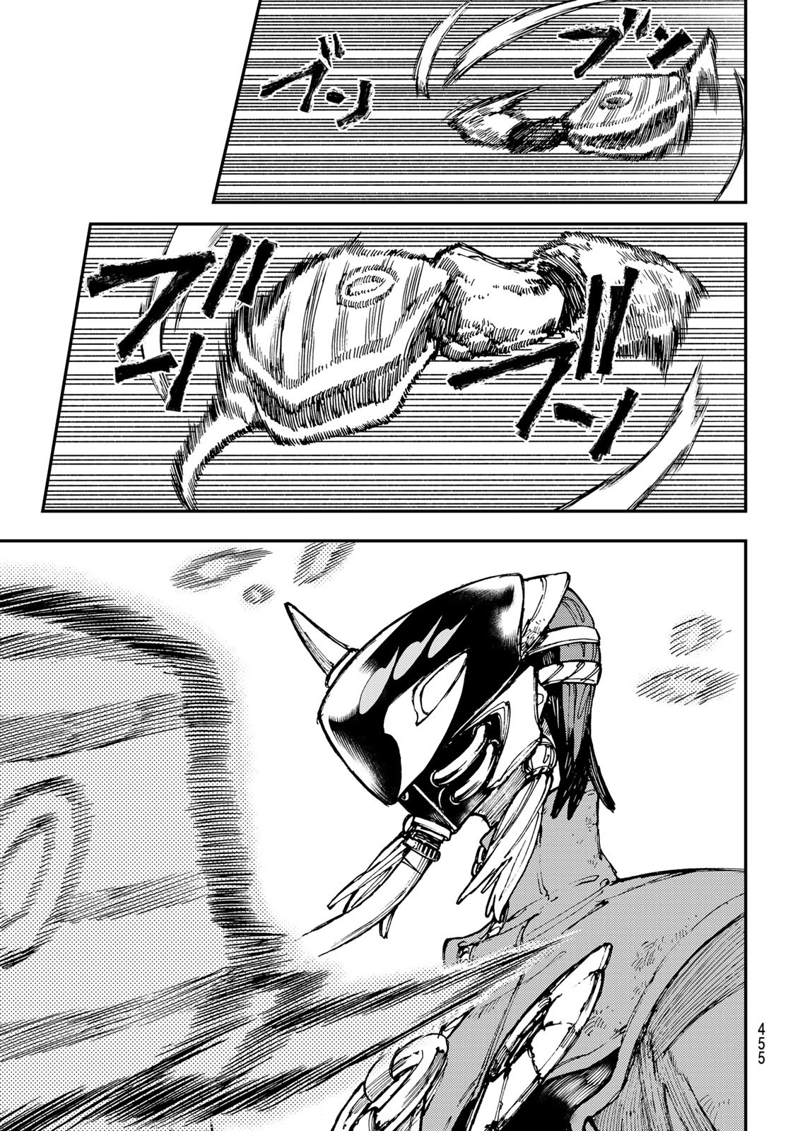 GACHIAKUTA - raw - Chapter 30 - https://jpdd.ccdd.to/JPDD/gachiakuta/209278/lgoicoct1li.jpg