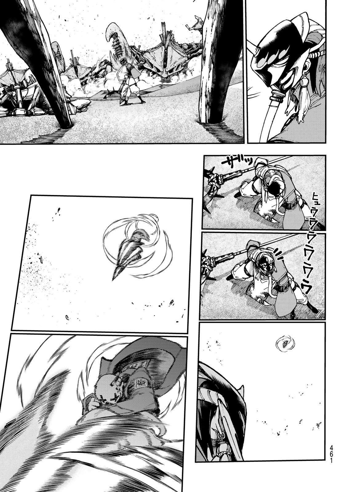 GACHIAKUTA - raw - Chapter 30 - https://jpdd.ccdd.to/JPDD/gachiakuta/209278/pzdjs0ezwrt.jpg