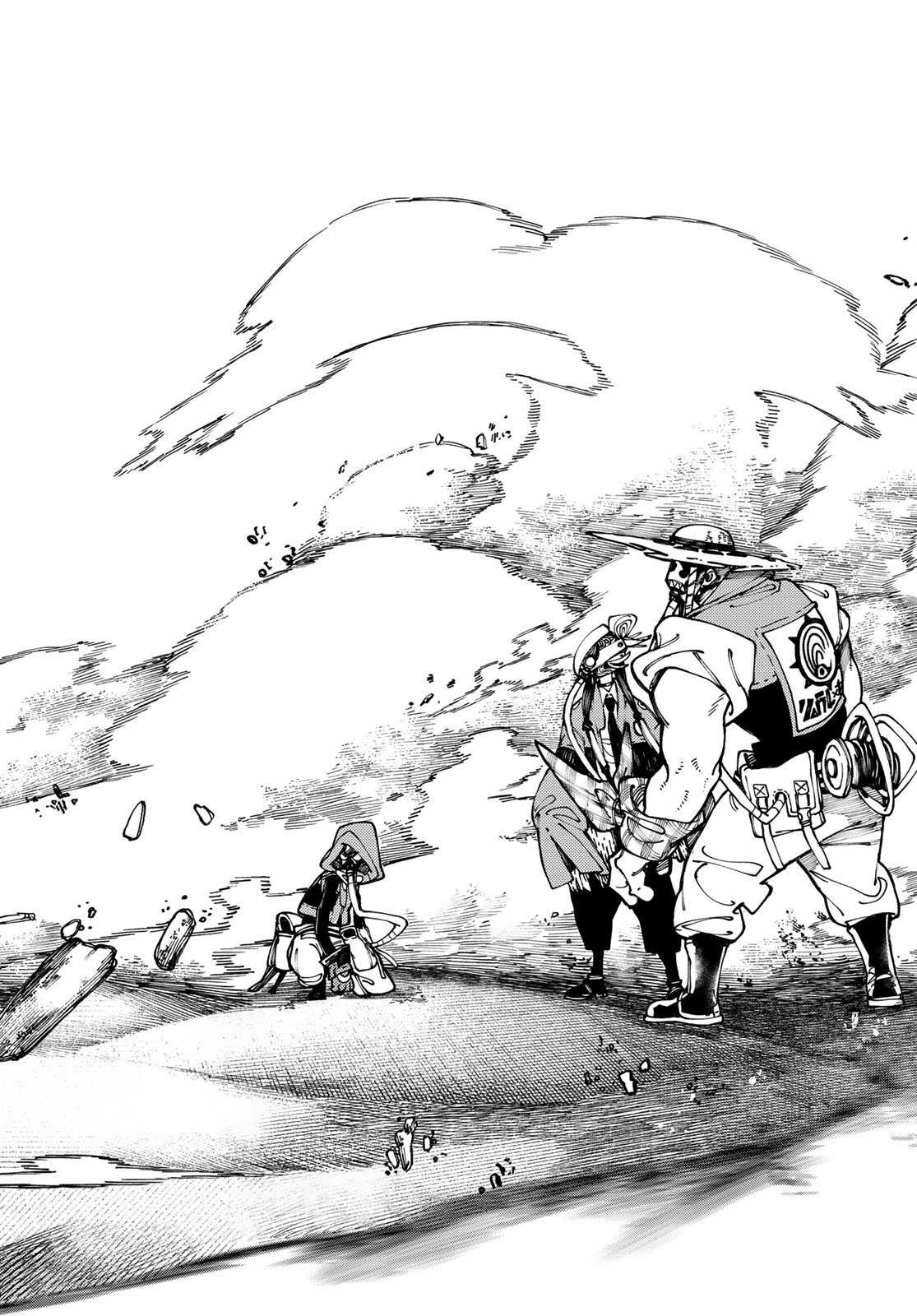 GACHIAKUTA - raw - Chapter 31 - https://jpdd.ccdd.to/JPDD/gachiakuta/210501/50sfingshuy.jpg