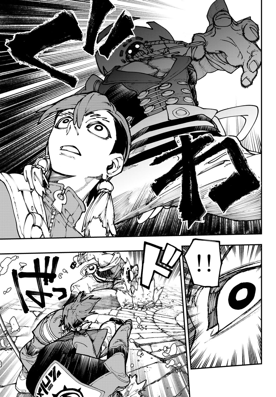 GACHIAKUTA - raw - Chapter 33 - https://jpdd.ccdd.to/JPDD/gachiakuta/211689/jfqyfegqivy.jpg