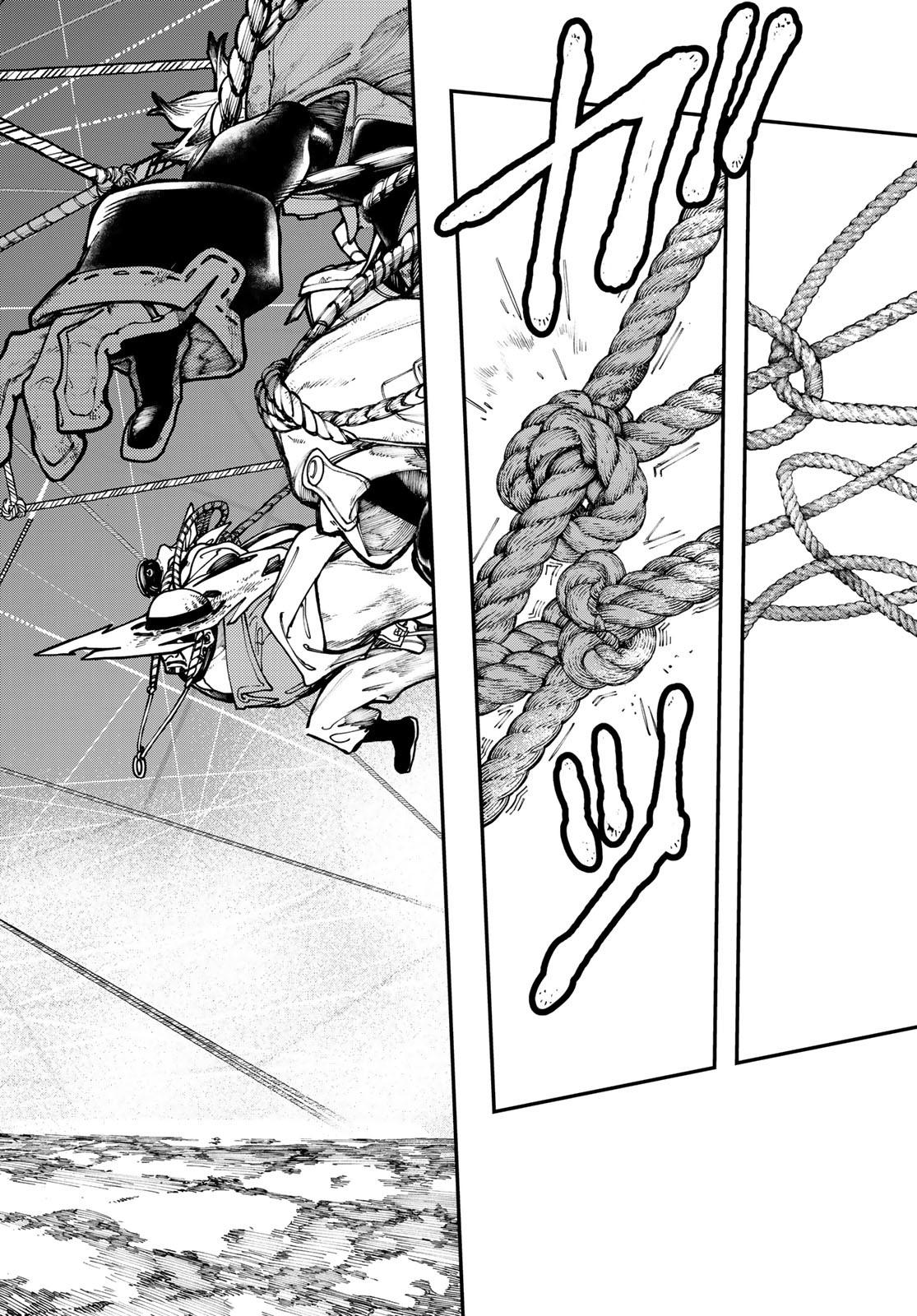 GACHIAKUTA - raw - Chapter 36 - https://jpdd.ccdd.to/JPDD/gachiakuta/213733/44wyfodssep.jpg