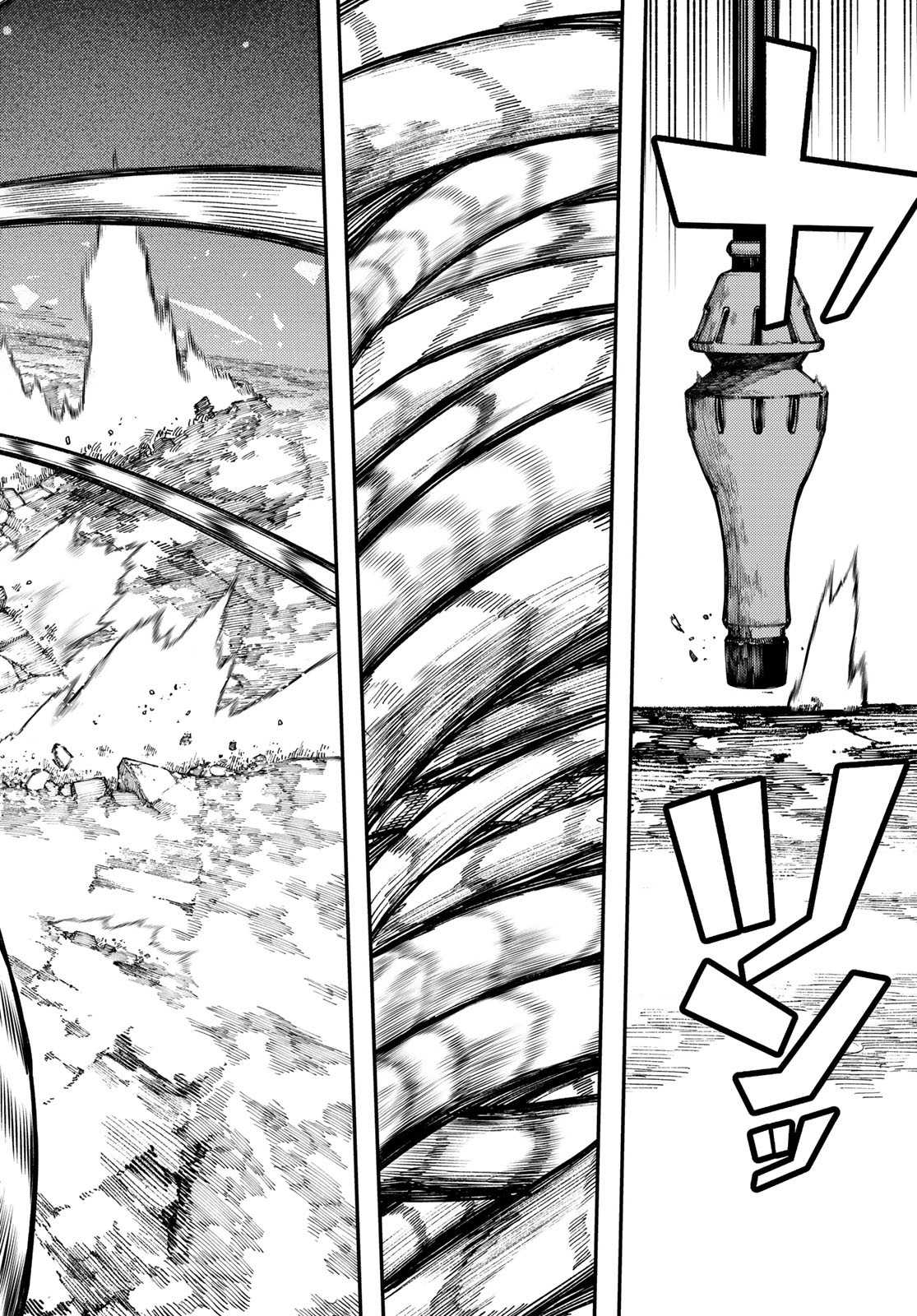 GACHIAKUTA - raw - Chapter 37 - https://jpdd.ccdd.to/JPDD/gachiakuta/214271/esm4wnxnc22.jpg
