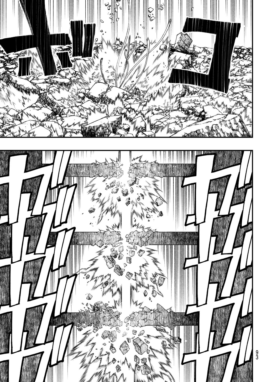 GACHIAKUTA - raw - Chapter 37 - https://jpdd.ccdd.to/JPDD/gachiakuta/214271/wb5tl1dqowk.jpg