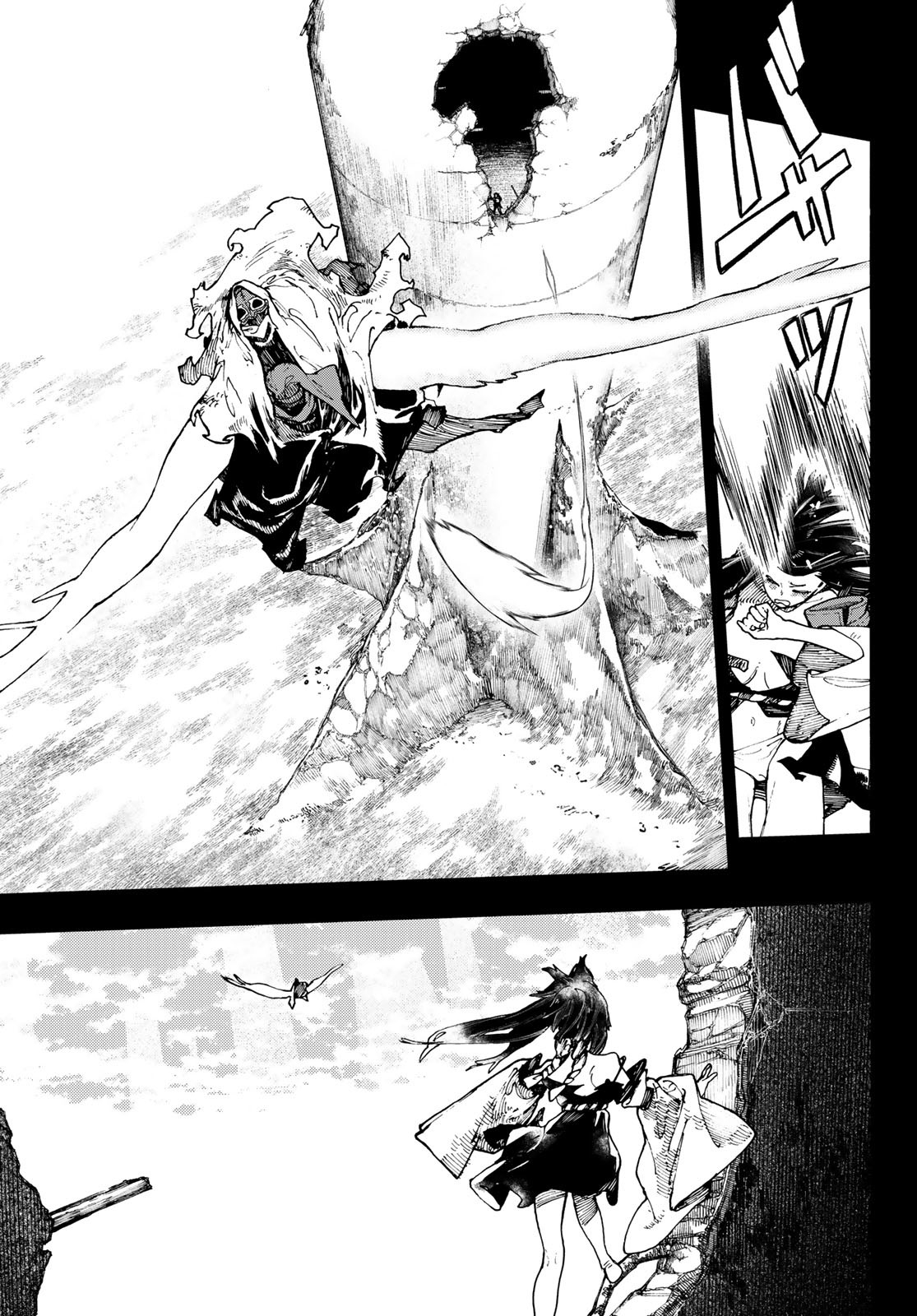 GACHIAKUTA - raw - Chapter 41 - https://jpdd.ccdd.to/JPDD/gachiakuta/219113/2nlgbcx0jmq.jpg