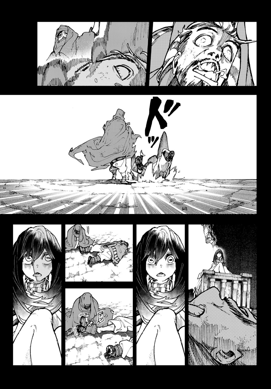 GACHIAKUTA - raw - Chapter 41 - https://jpdd.ccdd.to/JPDD/gachiakuta/219113/bpskcz5vckd.jpg