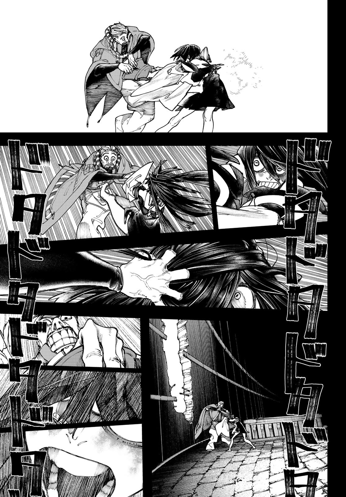 GACHIAKUTA - raw - Chapter 42 - https://jpdd.ccdd.to/JPDD/gachiakuta/219750/h5s4oaxfyup.jpg