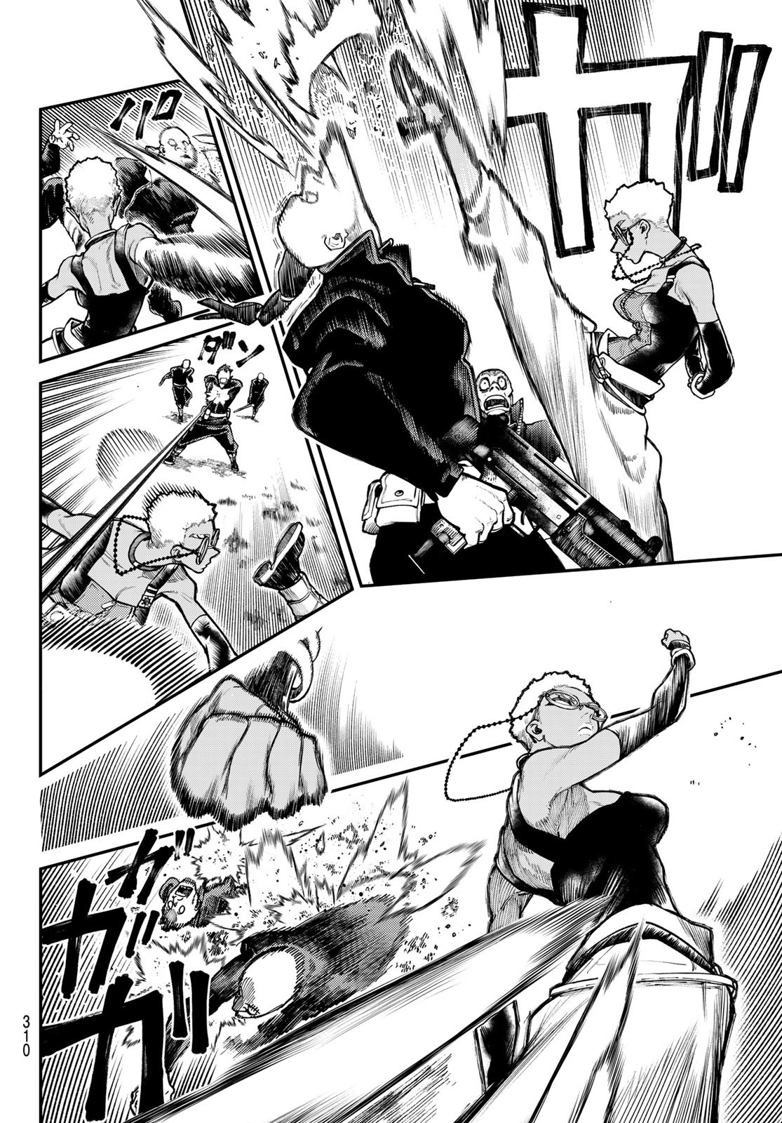GACHIAKUTA - raw - Chapter 45 - https://jpdd.ccdd.to/JPDD/gachiakuta/221941/0hpyovoxkqs.jpg