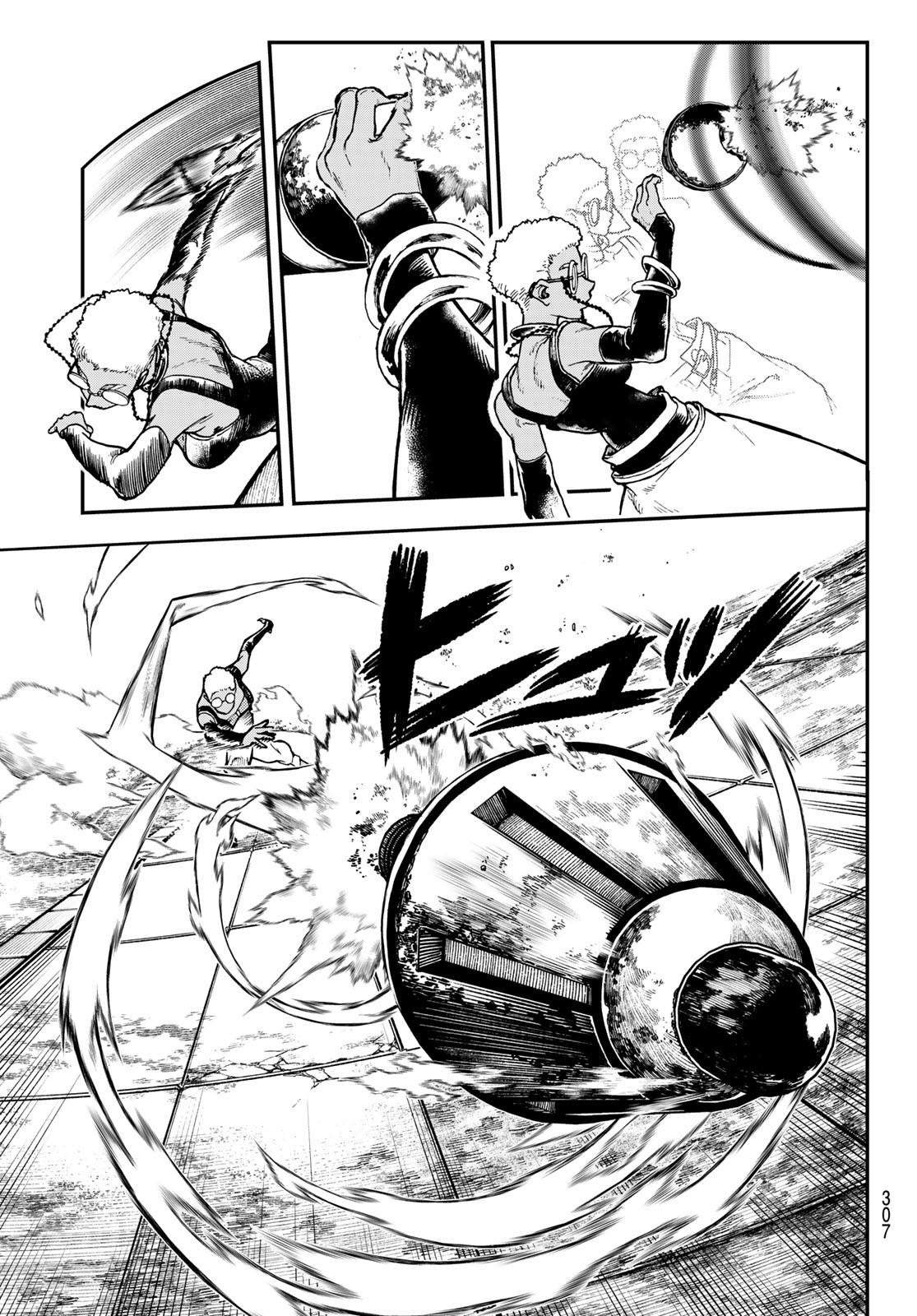 GACHIAKUTA - raw - Chapter 45 - https://jpdd.ccdd.to/JPDD/gachiakuta/221941/al3nbtaimqw.jpg